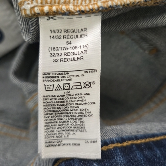 ⭐️40% Off⭐️ Gap Rolled Up 5 Inch Denim Shorts - Picture 12 of 12